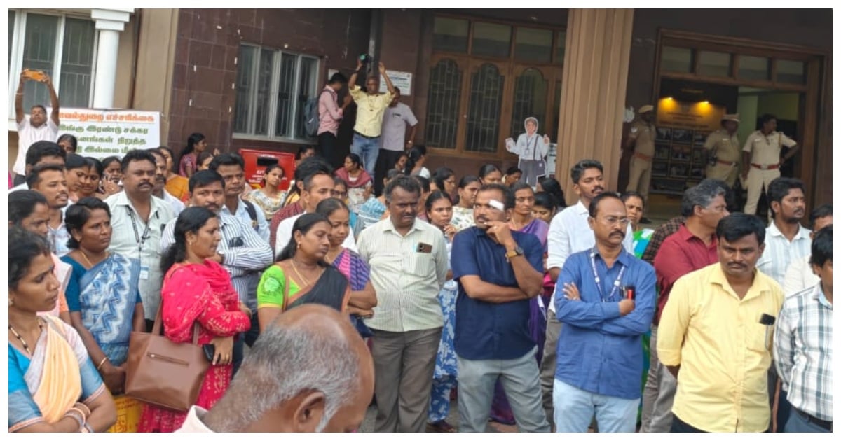 Govt. Employees Outrage in Namakkal