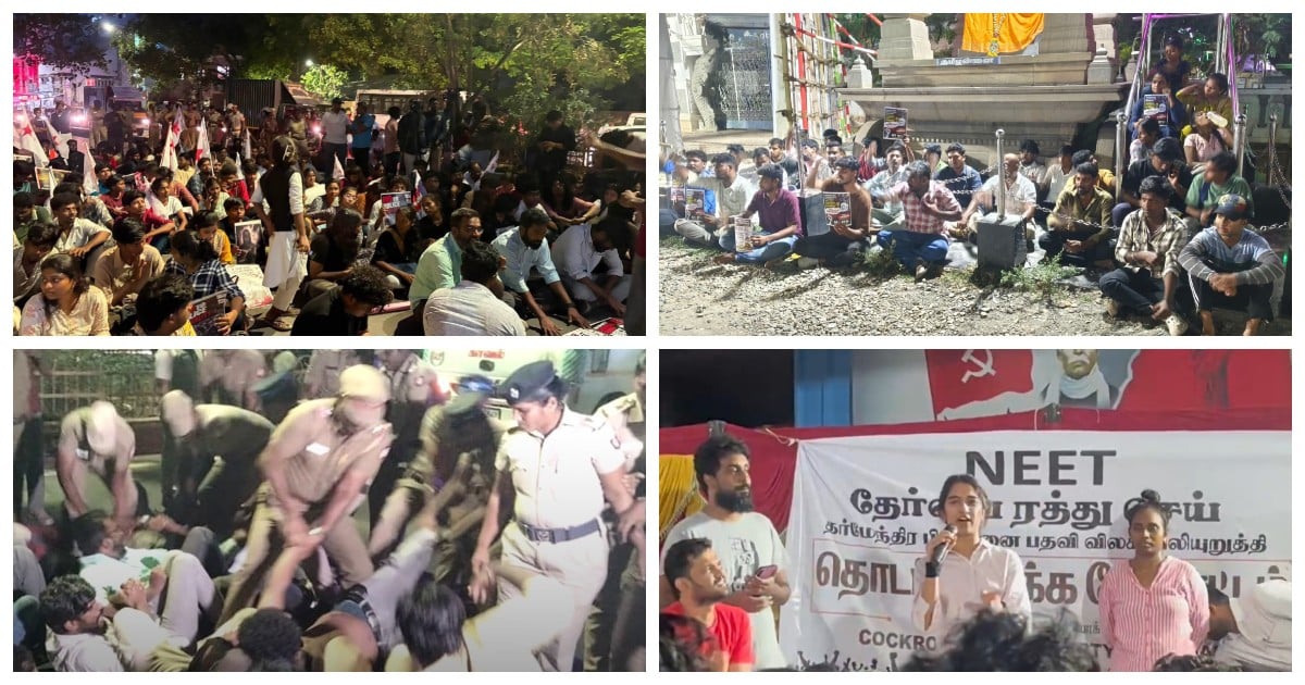 தமிழகத்தில் இரவிலும் நீட் எதிர்ப்பு போராட்டம்.. சென்னை, மதுரையில் குண்டுகட்டாக கைது! NEET protests continue into night across Tamil Nadu; protestors forcibly detained in Chennai, Madurai