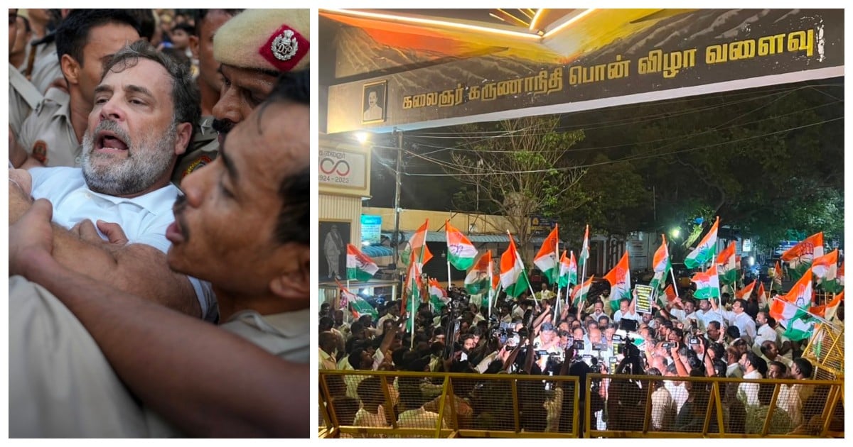 விஜய் அரசின் அடக்குமுறைக்கு வன்மையாக கண்டனம்- காங். மாணிக்கம் தாகூர் Neet: Congress's Manickam Tagore strongly condemns Vijay govt's repression