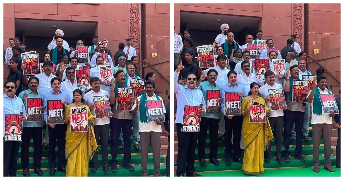 Neet DMK Protest Delhi