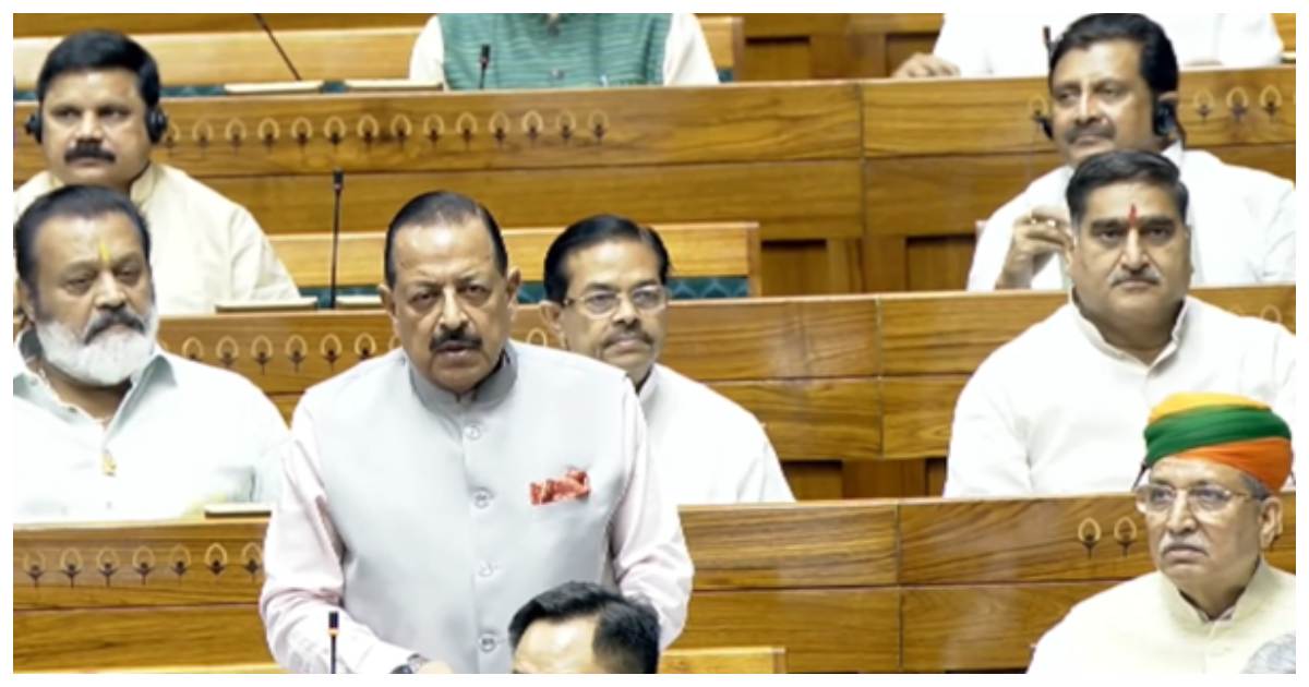 Public Examinations Bill Passed in Lok Sabha