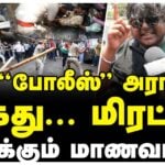 s Vijay's govt. staging a drama over NEET exams? Outraged student