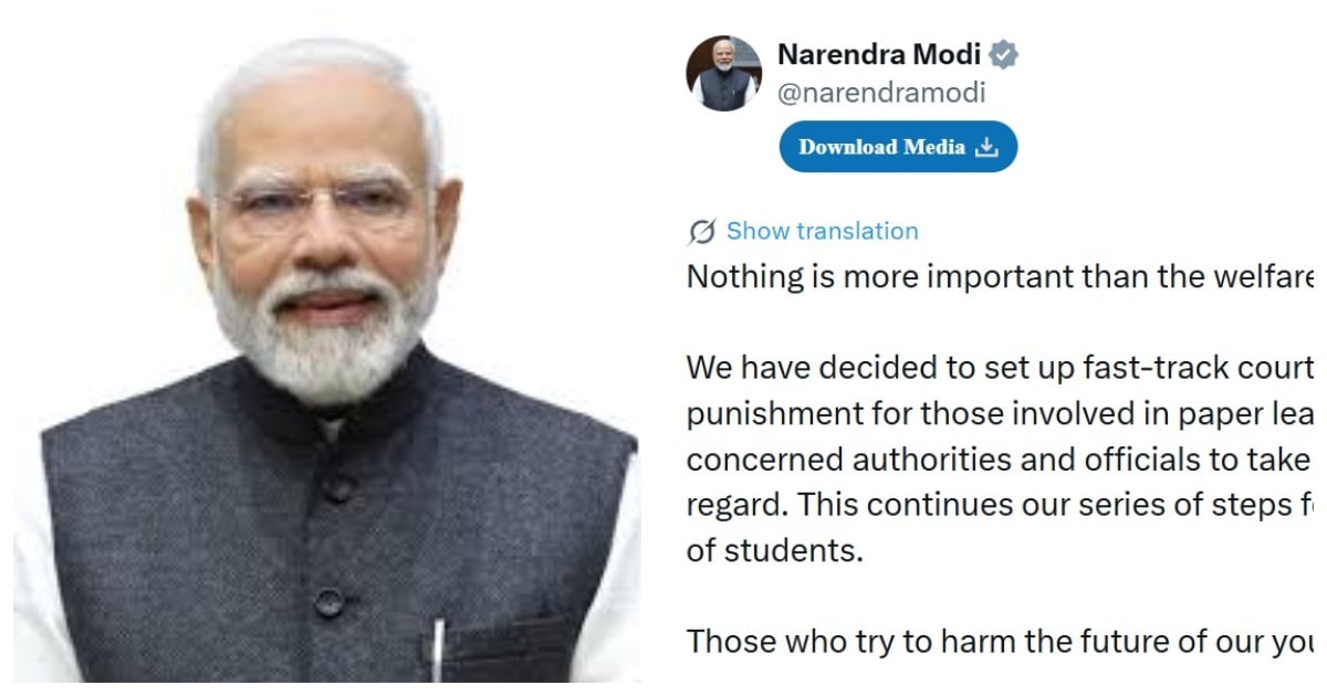 NEET Protest: Modi's Sudden Promise