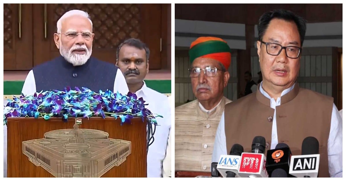 நீட் வினாத்தாள் கசிவு.. மவுனம் கலைத்த மோடி! NEET Paper Leak: Modi Breaks Silence
