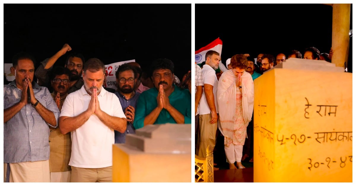 டெல்லியில் ஓபிஎஸ் பாணியில் ராகுல் காந்தி ‘தர்மயுத்தம்’! Rahul Gandhi and INDIA Bloc MPs Pay Tribute at Gandhi Smriti Amid NEET Protests