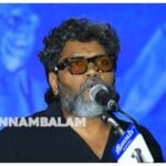 Neet Protest: Director Pa. Ranjith Appeals to CM Vijay