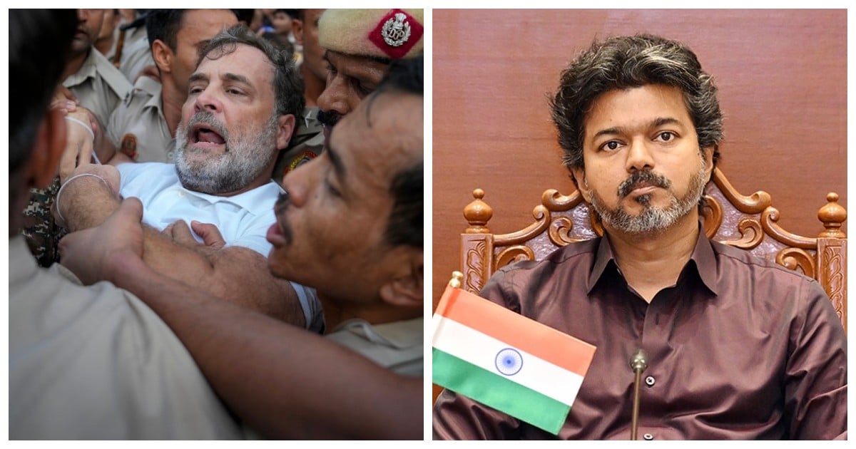 ராகுல் காந்தி விடுதலைக்கு பின் நள்ளிரவில் தவெக கண்டனம்! TVK issues delayed midnight condemnation following Rahul Gandhi's release