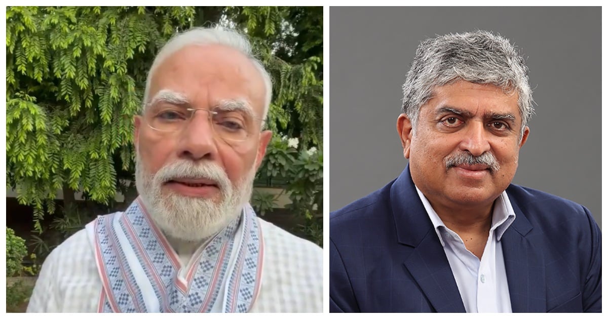 PM Modi announces Panel for NTA Reforms