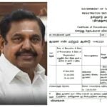 Palani ₹100 Crore Land Scam: EPS Demands CBI Probe