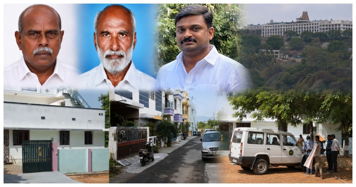 CB-CID Operation: Palani Land Scam Investigation