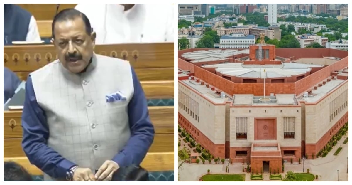 Bill introduced to curb exam malpractices