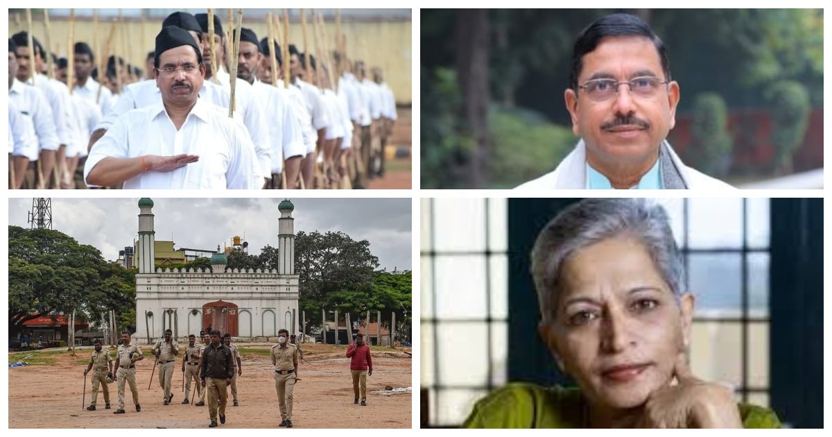 யார் இந்த பிரகலாத் ஜோஷி?  New Union Education Minister Pralhad Joshi