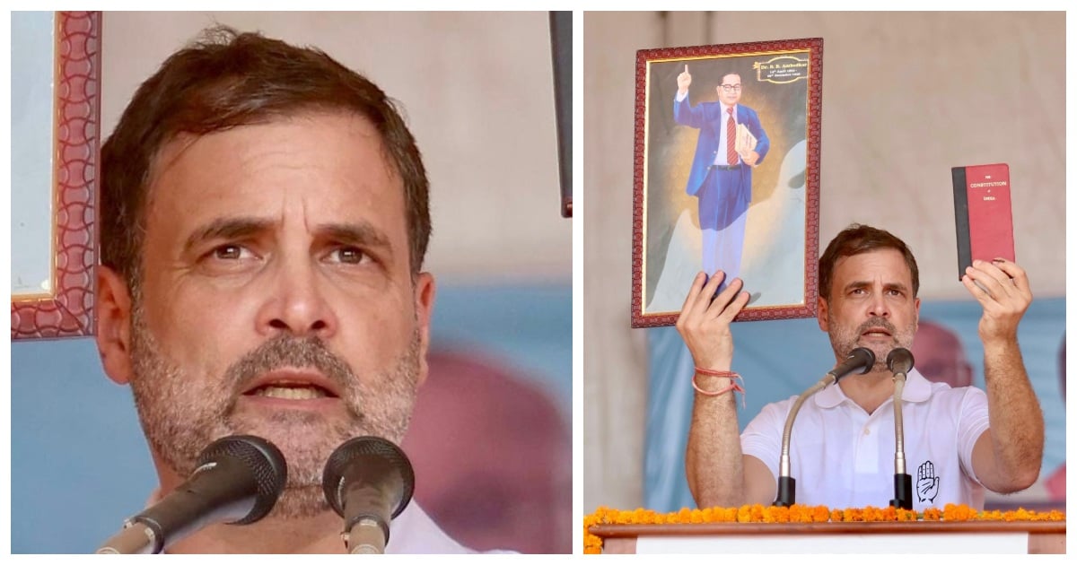 Rahul Gandhi to Visit Tamil Nadu on August 1