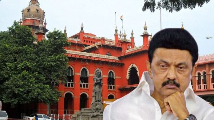 முன்னாள் முதல்வர் ஸ்டாலினுக்கு எதிரான வழக்கு : தலைமை நீதிபதி அமர்வு உத்தரவு! Case against DMK MK Stalin