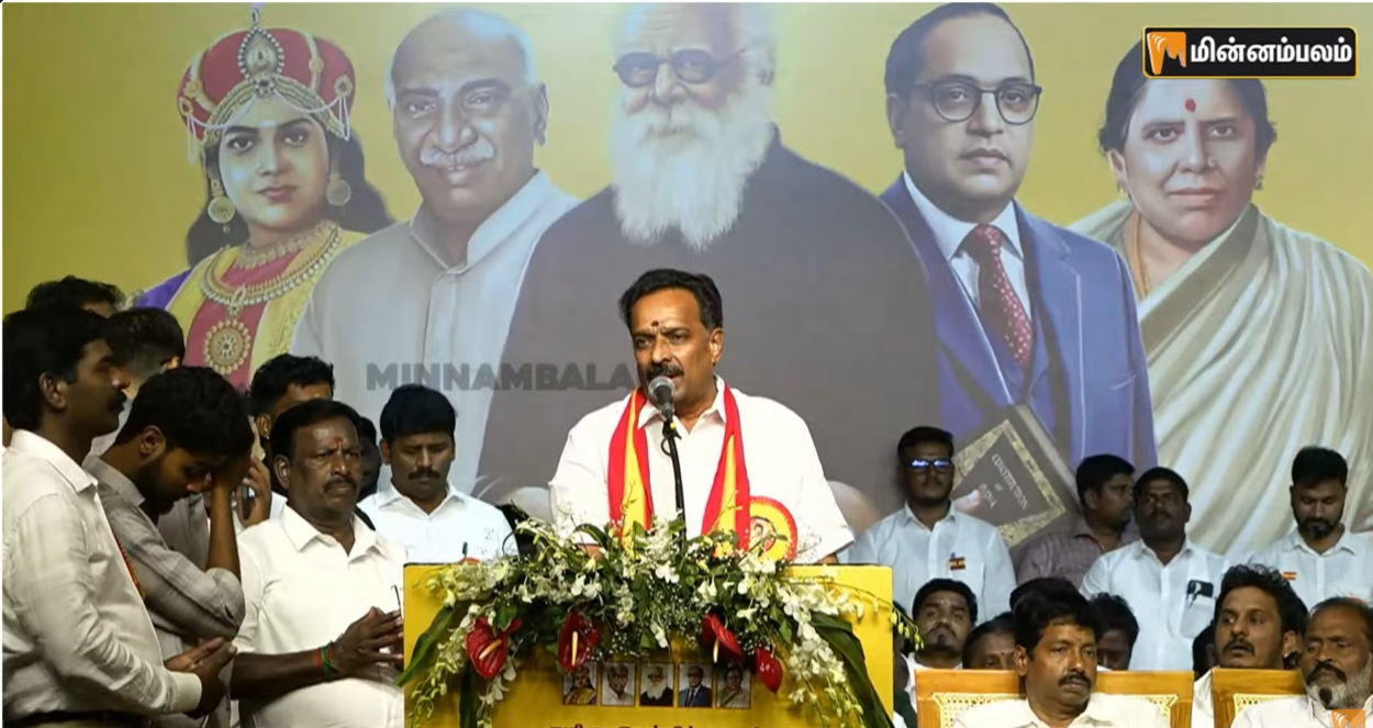Vijayabaskar