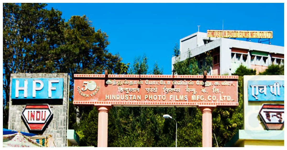 Ooty: 6 Arrested for 'Silver Soil' Theft, Including TVK Functionary