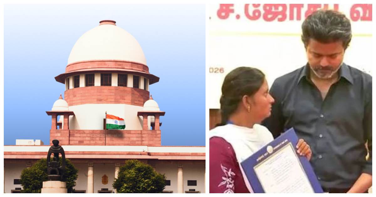 கரூர் விஜய் கூட்டத்தில் சிக்கி பலியான 41 பேர் குடும்பத்துக்கு பணி ஆணை ரத்து- தமிழக அரசு மேல்முறையீடு! TN Govt Appeals in SC Against Job Orders Cancellation for Karur Stampede Victims