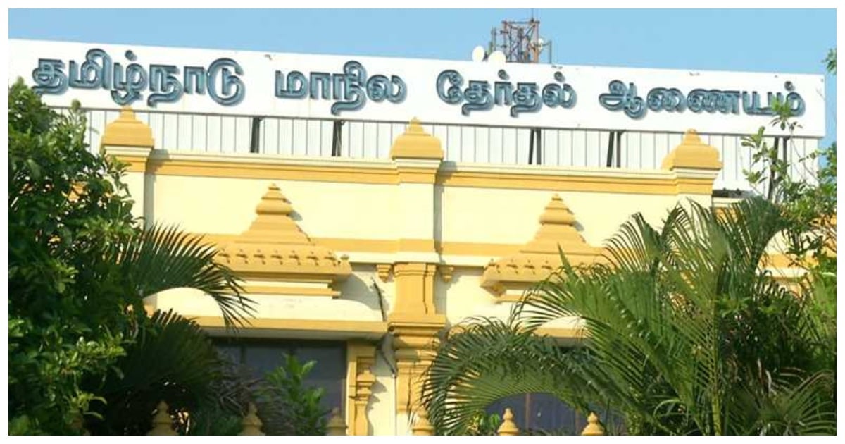Will Local Body Elections be Delayed in Tamil Nadu?