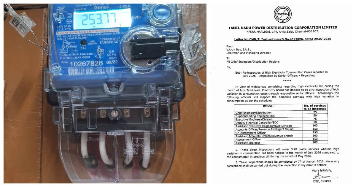 TNEB Admits Excess Billing for 3.70 Lakh Power Connections