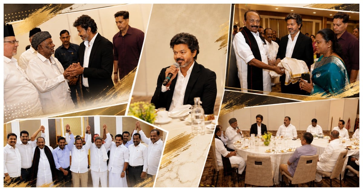 What Transpired at Vijay's TVK Alliance Consultation Meeting?