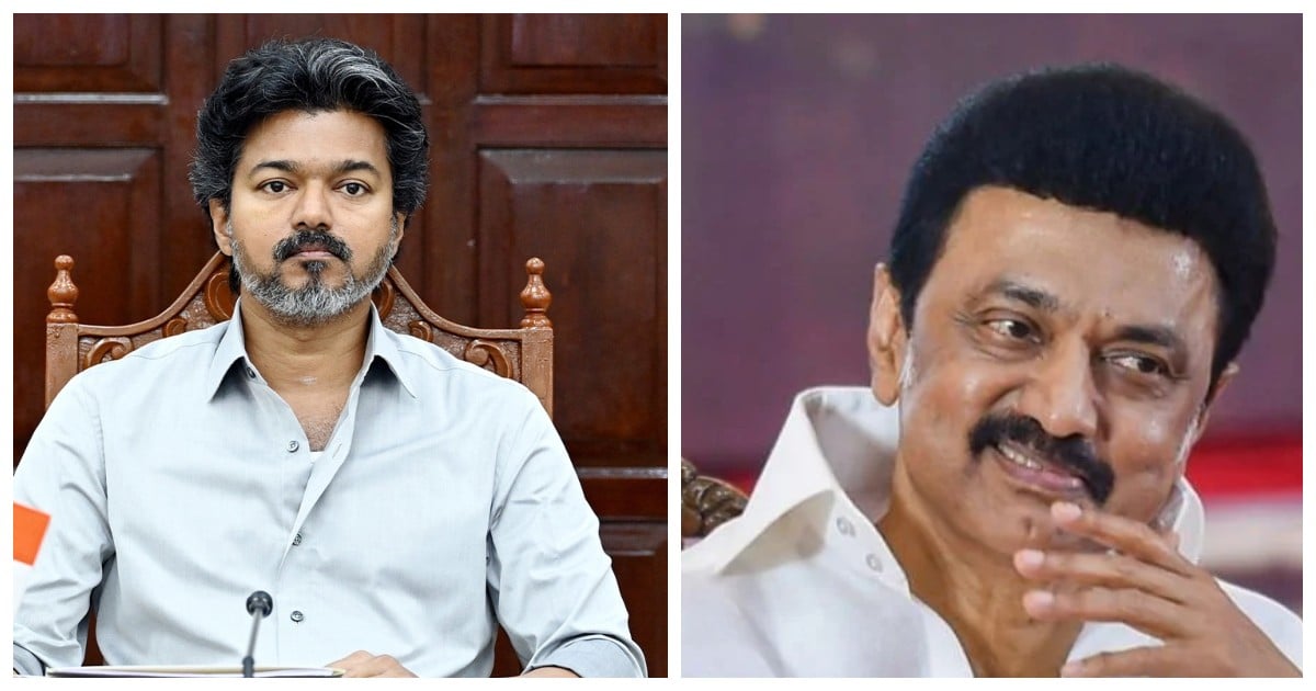 Tamil Nadu Day": TVK Govt. to Continue Celebrations, Says CM Vijay