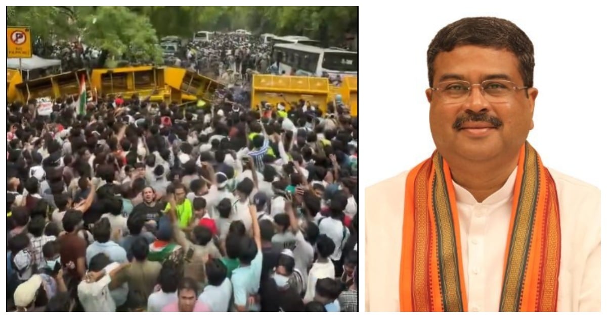 நீட்: இளைஞர்கள் போராட்டம் வெற்றி- மத்திய அமைச்சர் தர்மேந்திர பிரதான் ராஜினாமா! Neet Protest: Union Minister Dharmendra Pradhan resigns