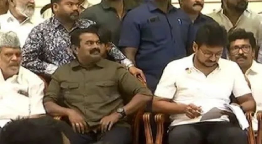 ஒரே மேடையில் உதயநிதி - சீமான் udhayanidhi seeman meet in marriage function