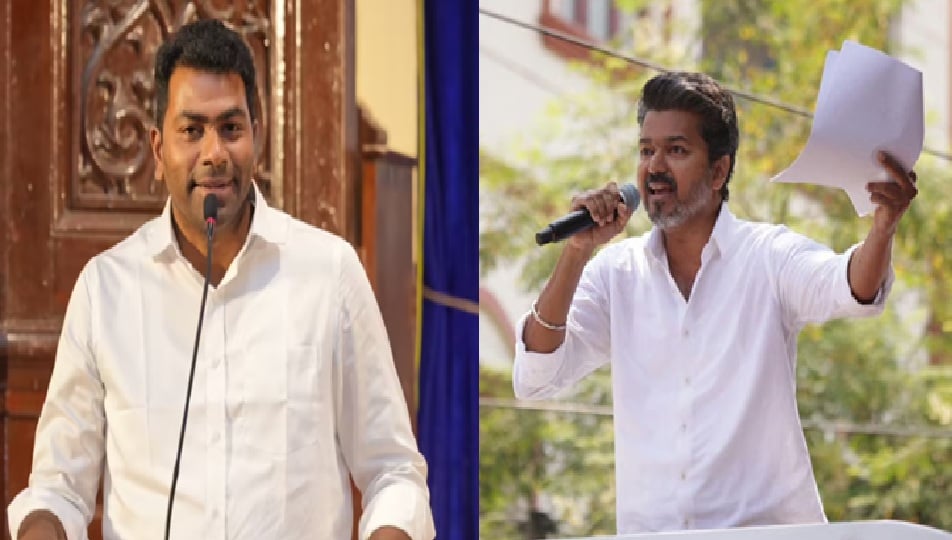 தேர்தல் வழக்கு : முதல்வர் விஜய், ஆதவ் அர்ஜூனா 3 வாரத்தில் பதிலளிக்க உத்தரவு! Order issued for Chief Minister Vijay and Aadhav Arjuna