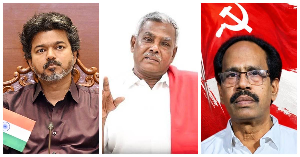 விஜய் மீது சிபிஎம் சண்முகம், சிபிஐ வீரபாண்டியன் திடீர் பாய்ச்சல்! CPM Shanmugam, CPI Veerapandian's Sudden Attack on Vijay