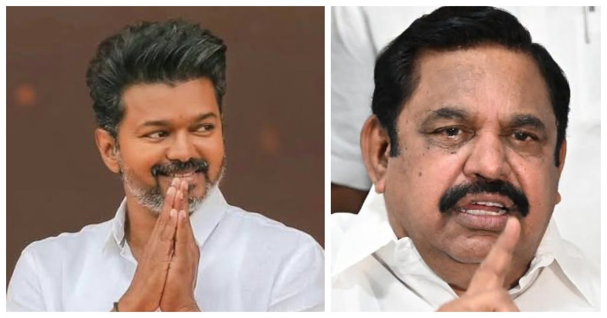 TVK Attacks EPS as AIADMK’s Internal Crisis Deepens