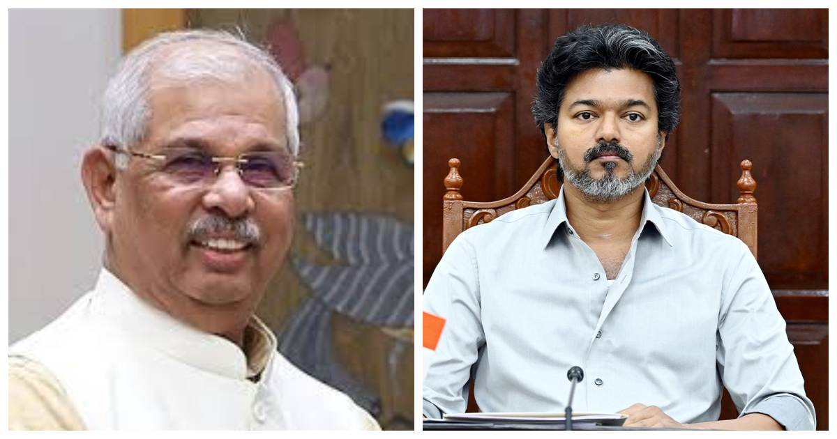 Vijay's TVK Strongly Condemns Governor Arlekar, BJP