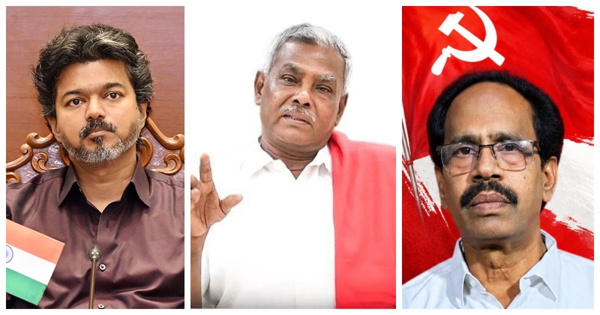 விஜய் அமைச்சரவையில் இடதுசாரிகள்? Vijay Cabinet CPM opposes CPI