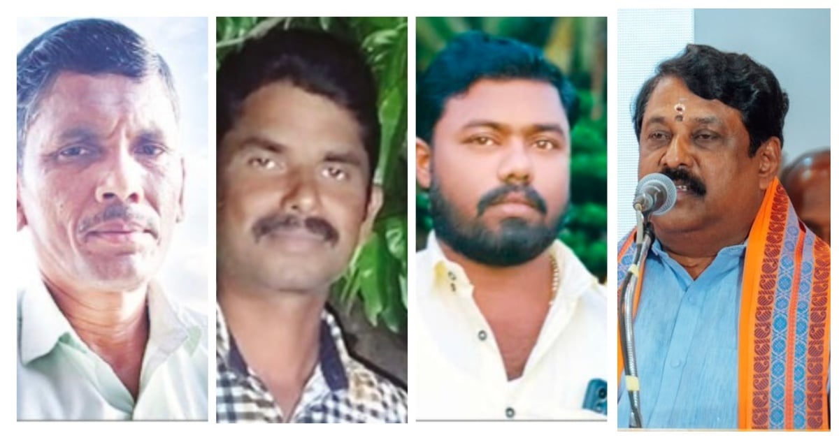 3 Tamils Shot Dead in Karnataka: TN BJP Demand CBI Probe