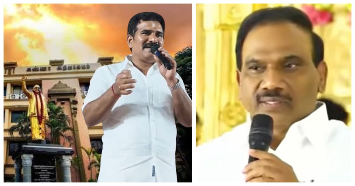 A. Raja Slams Critics Over Minister Nirmal Kumar's 'Arivalayam' Remarks