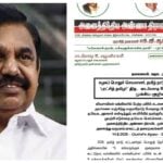 AIADMK to hold Protest on August 14 Against Vijay's Govt.