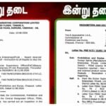 Why Was the Ban on 11 Varieties of TASMAC Liquor Suddenly Cancelled? AIADMK Questions
