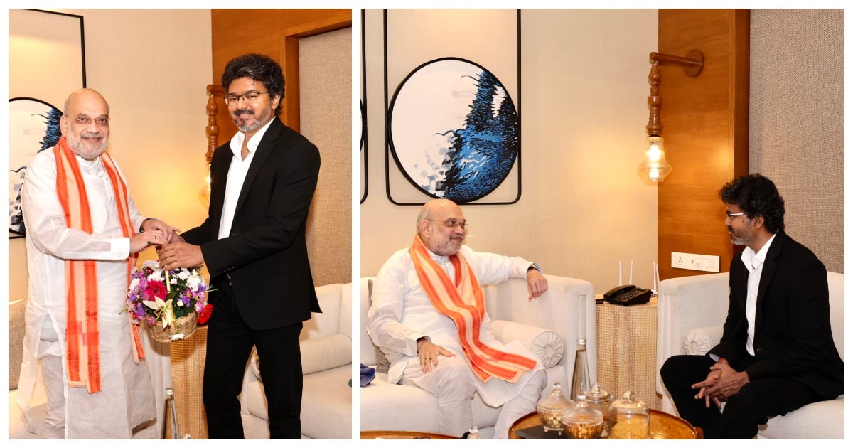 அமித்ஷாவுடன் விஜய் சந்திப்பு! Vijay, Chandrababu Naidu Welcome Amit Shah