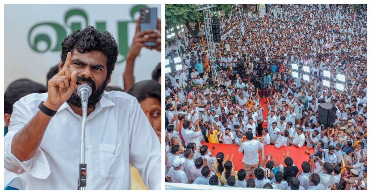 Ministers' 'Secret' Audio: Annamalai Warns Vijay's Govt.