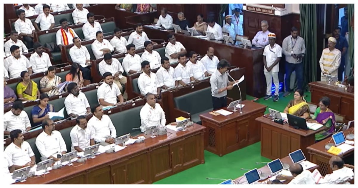 CM Vijay