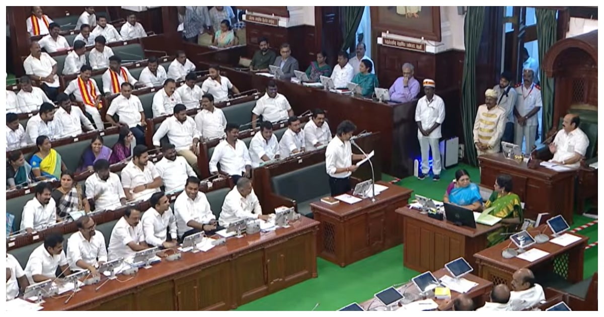 CM Vijay announces Official Cars and Allowances for MLAs in Tamil Nadu