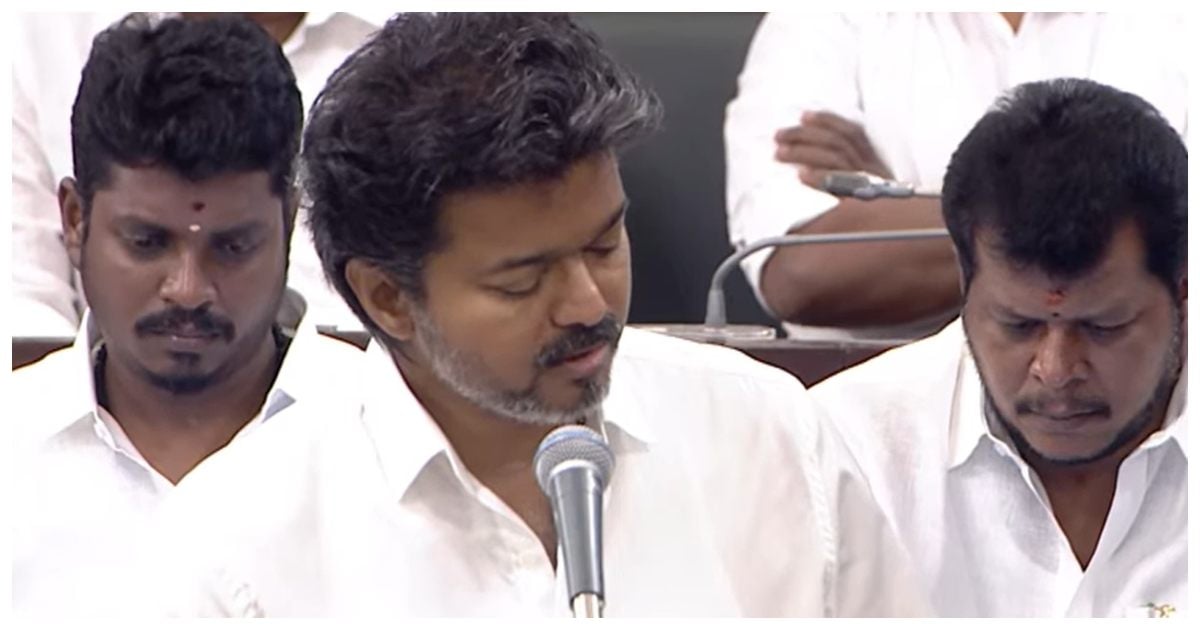 CM Vijay Explains Why Opposed Delimitation?