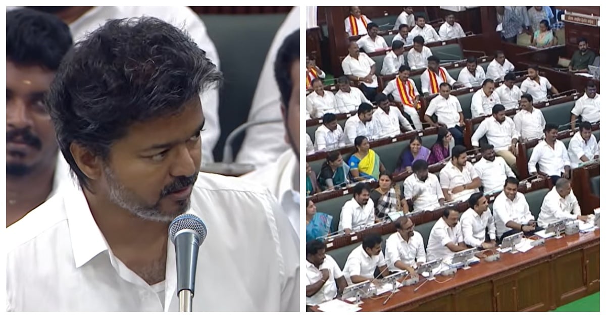 CM Vijay's MLA Car Announcement and the Questions