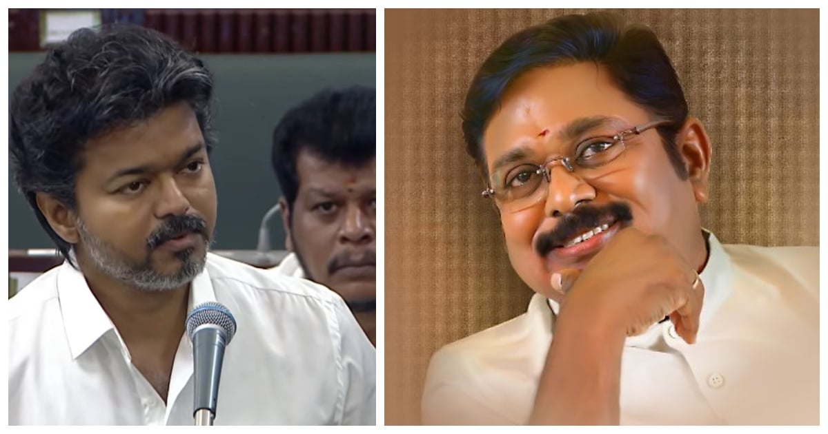 Cars for MLAs Announcement: TTV Dhinakaran Slams CM Vijay