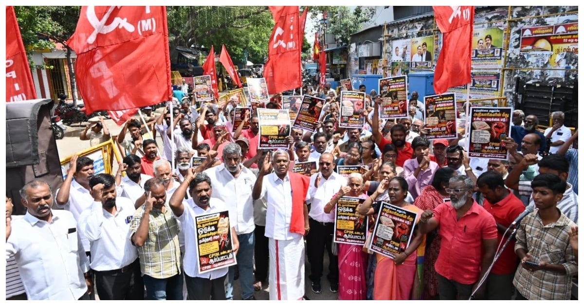 விஜய் ஆட்சிக்கு நெருக்கடி: தமிழகம் முழுவதும் சிபிஎம் கொந்தளிப்பு- போராட்டம்! CPIM Stages Statewide Protests Denouncing Vijay Govt Action Against Left Parties