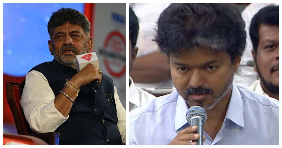 மேகதாது.. விஜய்யிடம் சொன்னது என்ன? கர்நாடகா முதல்வர் டிகே சிவகுமார் Mekedatu Is Not for Karnataka, It's for Tamil Nadu
