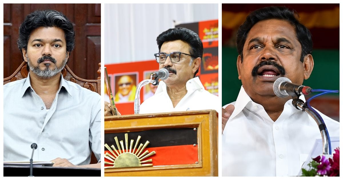 Vijay's Call: DMK Alliance and AIADMK's 36 MPs Boycott?