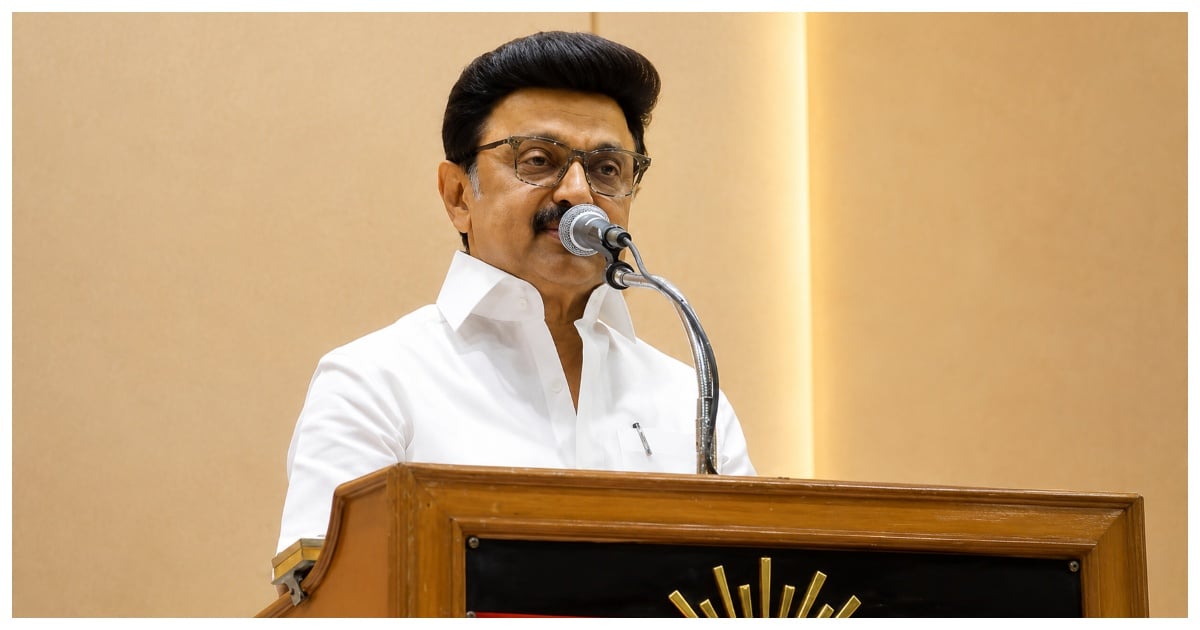 திமுகவின் 110 மாவட்டங்களை அறிவித்த மு.க.ஸ்டாலின்