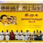 DMK Executive Committee Resolution: What is the Cadre's Reaction?