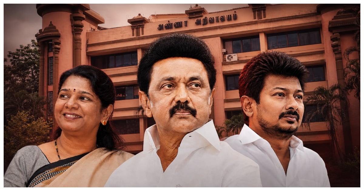 டிஜிட்டல் திண்ணை: 110 மாவட்டங்களை அறிவித்த ஸ்டாலின்.. ‘தலைமை’யில் மாற்றம்? கனிமொழி பற்றி ஸ்டாலினிடம் உதயநிதி- பரபர தகவல்! Digital Thinnai: Stalin announces 110 districts... Udhayanidhi updates on Kanimozhi