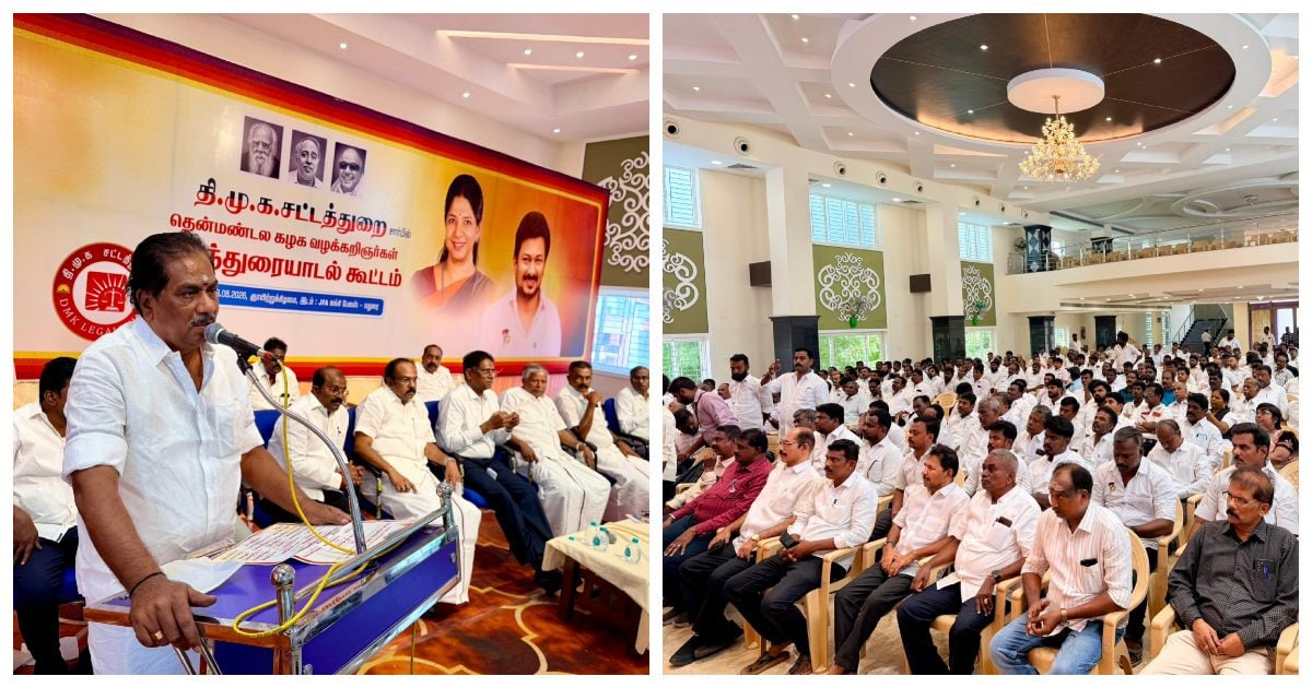 DMK Ex Minister Moorthy Admits Party's Overconfidence in Elections